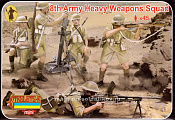 Солдатики из пластика 8th Army Heavy Weapons Squad (1/72) Strelets - фото