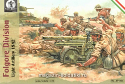 Солдатики из пластика АР 004 Фологорийская дивизия легкая артиллерия (1/72) Waterloo