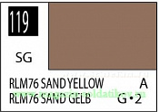 Краска художественная 10 мл. песчаная желтая RLM76, полуглянцевая, Mr. Hobby. Краски, химия, инструменты - фото