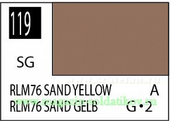 Краска художественная 10 мл. песчаная желтая RLM76, полуглянцевая, Mr. Hobby