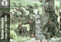 Солдатики из пластика АР 034 Итальянская пехота. Группа поддержки. ВМВ (1/72) Waterloo