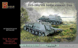 Сборная модель из пластика Советская САУ СУ-122 / 152 (2 шт), 1:72, Pegasus