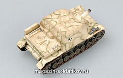 Масштабная модель в сборе и окраске САУ Brummbar, Восточный фронт, 1944 (1:72) Easy Model