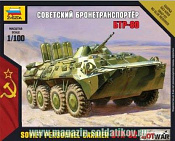 Сборная модель из пластика Советский бронетранспортер БТР-80 (1/100) Звезда - фото