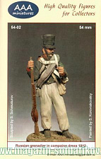 Сборная миниатюра из смолы Русский гренадер, 1812 г., 54 мм, AAA-miniatures - фото