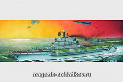 Сборная модель из пластика Авианесущий крейсер «Минск» 1:700 Трумпетер
