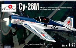 Сборная модель из пластика Сухой Су-26M Советский спортивный самолет Amodel (1/72)