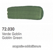 : Зеленый (гоблин), Vallejo. Краски, химия, инструменты - фото