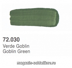 : Зеленый (гоблин), Vallejo