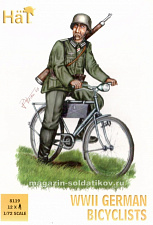 Солдатики из пластика WWII German bicyclists (1:72), Hat - фото