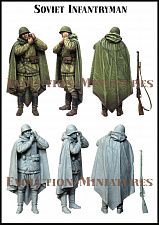 Сборная фигура из смолы ЕМ 35215 Советский пехотинец 1:35, Evolution - фото