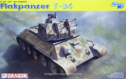 Сборная модель из пластика Д Зенитный танк FLAKPANZER T-34(r) (1/35) Dragon