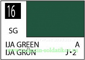 Краска художественная 10 мл. зеленая IJА, полуглянцевая, Mr. Hobby. Краски, химия, инструменты - фото