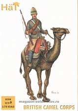 Солдатики из пластика British Camel Corps (1:72), Hat - фото