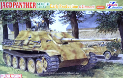 Сборная модель из пластика Д Танк 1/35 Jagdpanther Ausf.G1 Early Production w/Zimmerit (1/35) Dragon