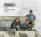 Сборная фигура из смолы Bergepanther crew, 1/35, Stalingrad - фото