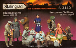 Сборная миниатюра из смолы Гражданские, (Большой набор) 1/35, Stalingrad