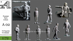 Сборные фигуры из смолы Российские танковые экипажи, 1:72, Alex miniatures