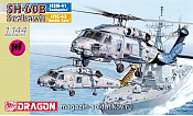 Сборная модель из пластика Д Вертолет SH-60B SEAHAWK HSM-41 «SEAHAWKS" & HSL-43 "BATTLE CATS» (1/144) Dragon - фото