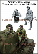 Сборная фигура из смолы ЕМ 35209 Советские командиры 1:35, Evolution - фото