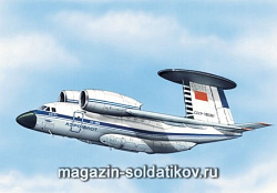 Сборная модель из пластика Самолет Антонов Ан-71 (1/288) Восточный экспресс