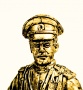 Ратник 