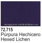 Заколдованный лишайник Vallejo - фото