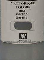 Гуашь-темпера, серый №3 (03), 35 мл, Vallejo - фото