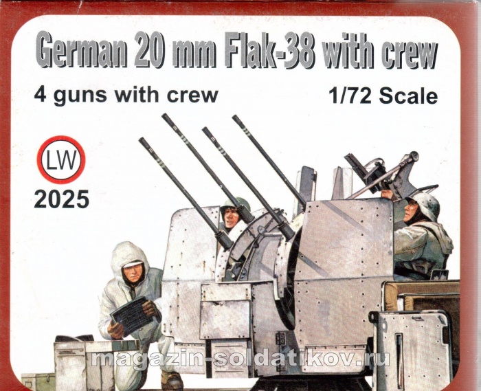 German 38