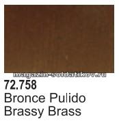 Медный Vallejo - фото