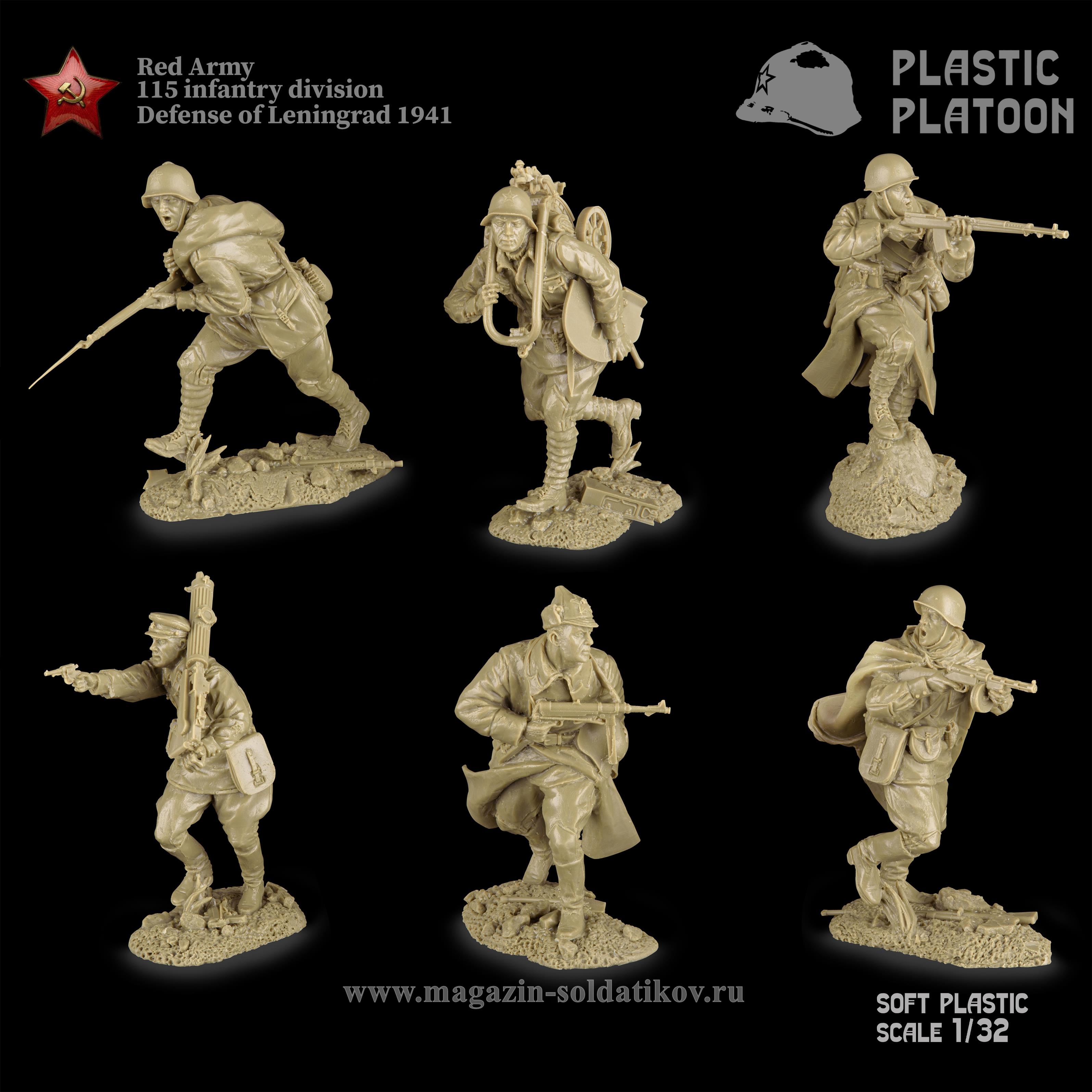 Plastic Platoon индейцы солдатики