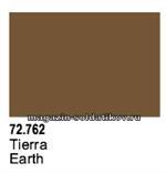 Земля Vallejo - фото