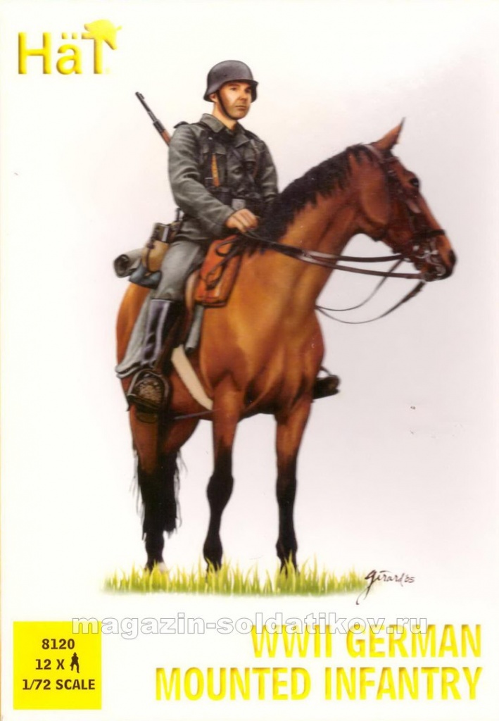 WWII German infantry on horseback (1:72), Hat