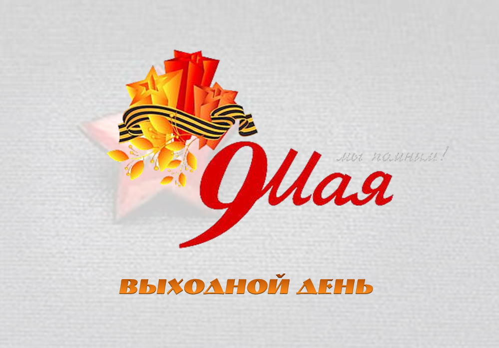 QIP-Shot-Screen-063.png