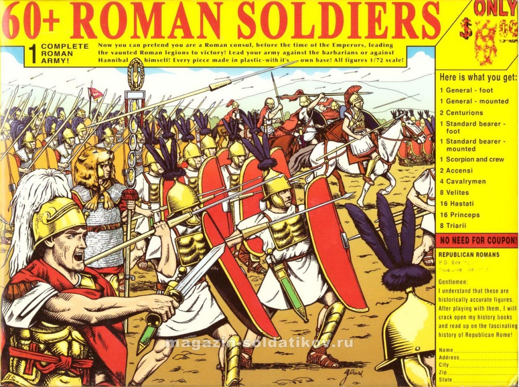 Republican Roman Army (1:72), Hat