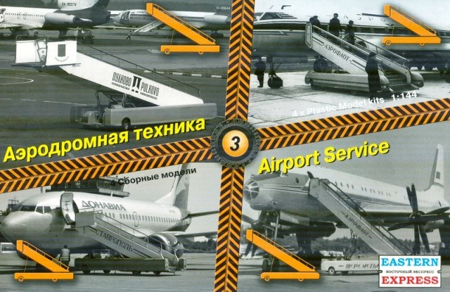 ее14602.jpg