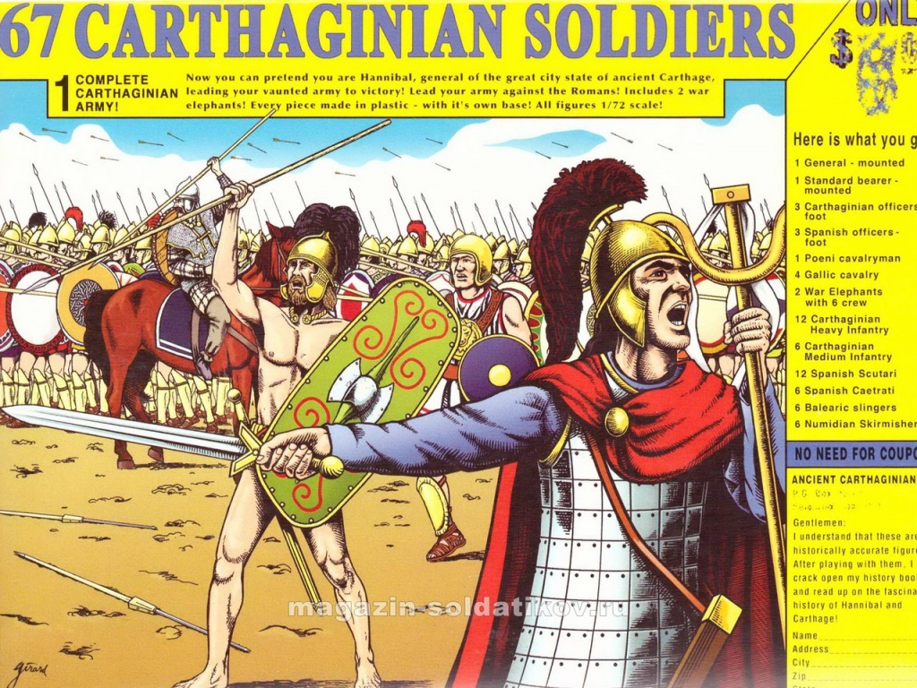 Carthaginian Army (1:72), Hat