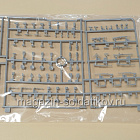 Набор вооружения Dragon 1/35 (QM-424) (QM-424)