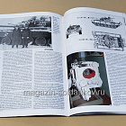 Букинистика Журнал Танкомастер, спецвыпуск - Танк Т-72, Сергей Суворов (445-294) (445-294)