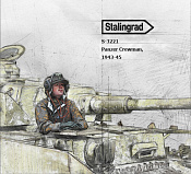 Сборная фигура из смолы Panzer Crewman 1/35, Stalingrad - фото