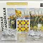 Фигурки из металла Русская гвардейская пехота #1 (24 шт) 28 мм АРЕС (RA-39) (RA-39)