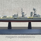 BO15 Немецкий легкий крейсер Кёнигсберг (Konigsberg) 1:1250 Altaya (602-073) (602-073)