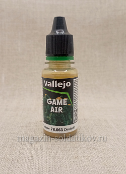 Желтая пустыня Vallejo (76063) (76063)