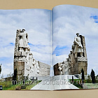 Коллекция памятных монет - Города воинской славы. Таганрог (КПМ038) (КПМ038)