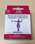 Сборная модель из фотополимерной смолы (3D печать) MWS-0016 Фигура регулировщицы в Берлине. 1945 г. Поза 1, 1/35, Мир Моделей - фото