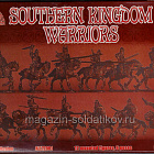 Солдатики из пластика Southern Kingdom Warriors. Set 2. Heavy Cavalry 1/72, Alliance (ALL72061) (ALL72061)