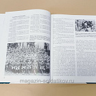 Букинистика Союзники Германии на восточном фронте 1941-1945, П.Эббот, Н.Томас, М.Чаппел (Q540-1085) (Q540-1085)