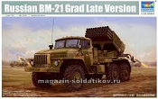 01014  Автомобиль  Russian BM-21 Hail MRL (late) 1:35 Трумпетер