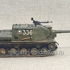 ИСУ-122 - 1/72 (Q530-092) (Q530-092)