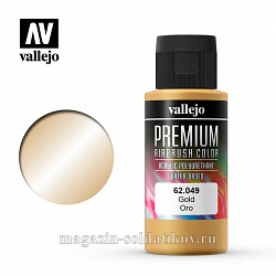 Краска акрил-уретановая, золото, 60 мл, Vallejo Premium